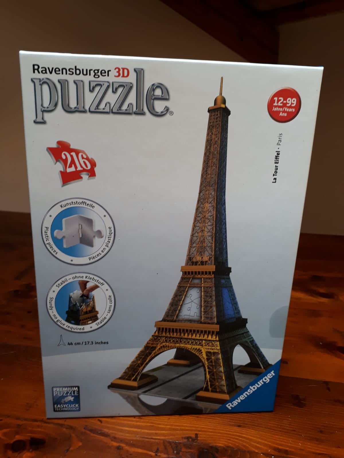 Immagine SCATOLA DI PUZZLE IN 3D