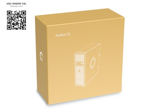 Immagine Bitcoin miner Canaan Server Avalon Q 90T BTC miner