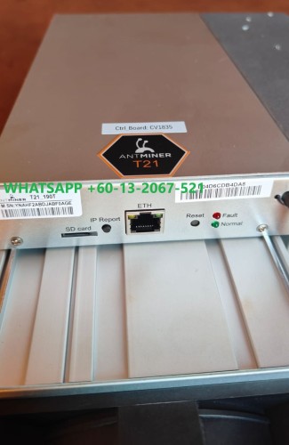 Image name