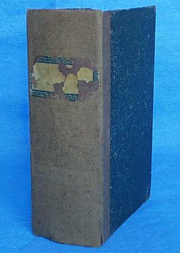 Immagine di MANOSCRITTO diritto Internazionale Napoleonico, originale, periodo 1806